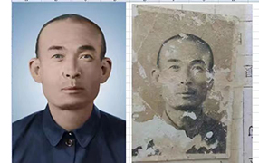 金水老照片修复-2